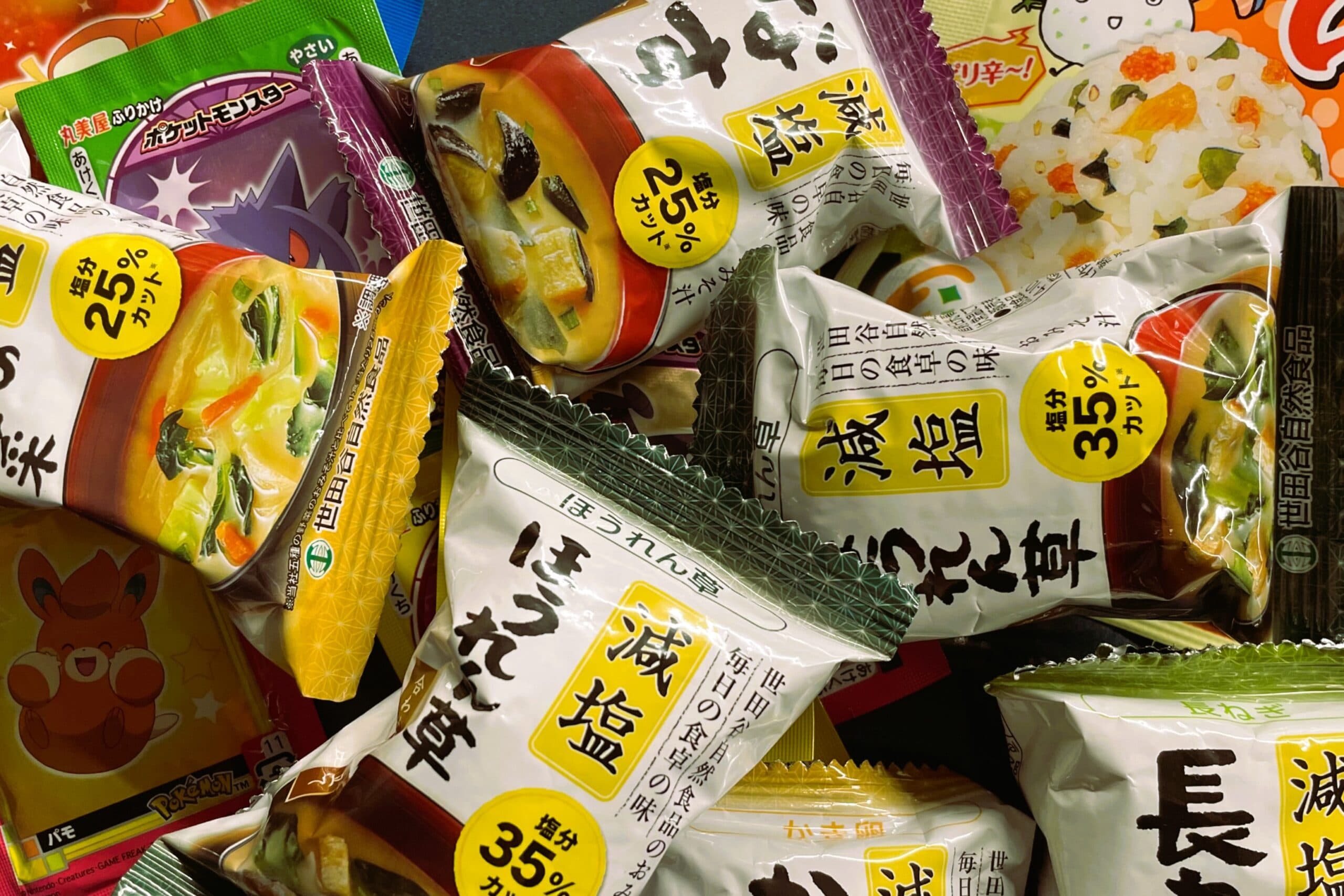 聞いてみました！スイス留学に持ってきて良かった物編