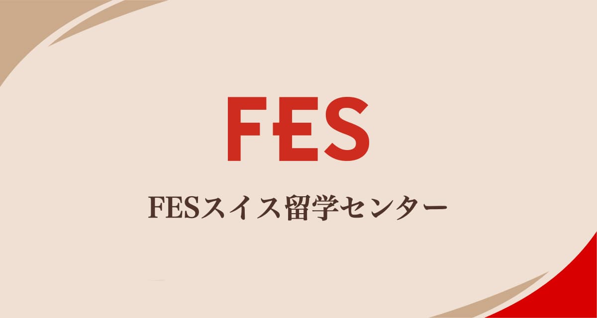 【2021年12月最新】海外から日本に帰国時の空港検疫にかかる時間について