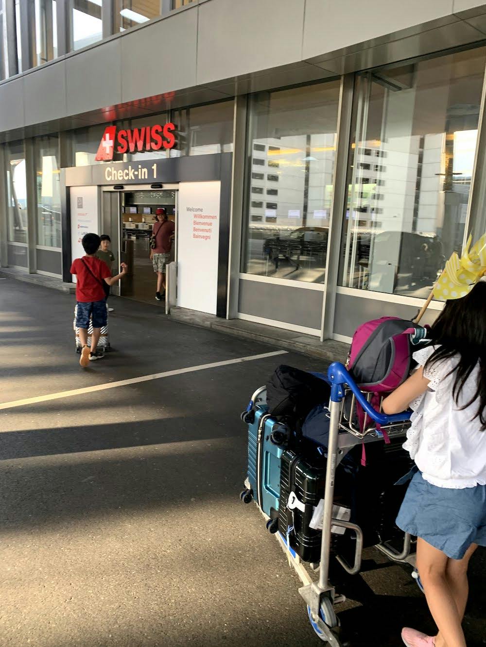 スイスから日本に帰国！ 空港での検疫の待ち時間について(2021年8月1日時点)