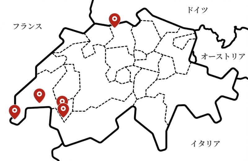 スイスの拠点の所在地
